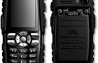 Ударопрочный GPS телефон Land Rover S1.