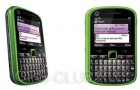 Motorola выпустила экологичный телефон с GPS