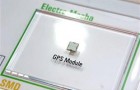 Производители чипов GPS «положили глаз» на рынок ноутбуков