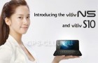 Новое MID устройство N5 с GPS от Viliv продемонстрируют на CES.