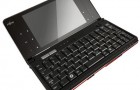 Ноутбук Fujitsu LifeBook UH900 со встроенным GPS приемником