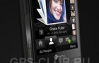 GPS хотфикс для HTC Touch Pro.