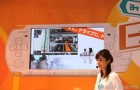 GPS приложение Zenrin для PSP
