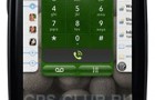 Palm Pre передает GPS координаты через Twitter