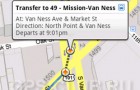 Google Maps для Android с GPS получит Голосовой Поиск и Инструкции Проезда.