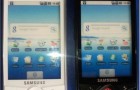 Samsung Galaxy Lite i5700 — новый гуглофон с WiFi, GPS и A-GPS.