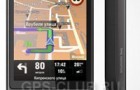 Андроидфоны HTC Hero и HTC Tattoo стали полноценными спутниковыми GPS навигаторами. На очереди — Highscreen Zeus.