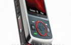 Sprint запускает Motorola Debut i85 – первый PTT слайдер с GPS