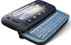 Комиссия FCC утверждает смартфон LG GW620 Etna с Wi-Fi и GPS