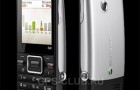 Elm и Hazel — два новых телефона Sony Ericsson линейки Greenheart