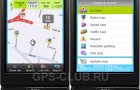 Началось публичное бета-тестирование сервиса Waze для обладателей Android телефонов с GPS.