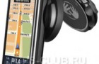 Автомобильный GPS адаптер от фирмы TomTom позволяет использовать Apple iPod в качестве GPS навигатора.