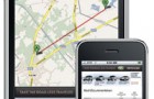 Приложение для GPS навигации на iPhone от landrover.