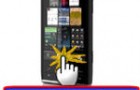 Sony Ericsson объявила о выходе обновления прошивки смартфона XPERIA X2.