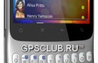 HTC выпустили социальные смартфоны HTC Salsa и HTC Chacha с Facebook