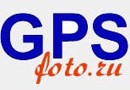 Новый GPS-сервис для фотографий