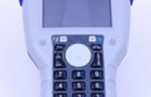 GPS-система компании Carlson Software Surveyor+ наконец доступна