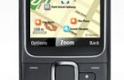 Новая технология позволит использовать сотовые телефоны в качестве GPS трекеров