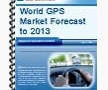 Количество подписчиков локационных GPS сервисов к 2013 году вырастет более чем на 50%.