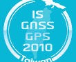 Международный симпозиум по GPS/GNSS 2010