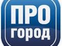«Прогород» будет защищать репутацию в суде