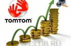 TomTom представляет финансовые результаты четвертого квартала 2010 года