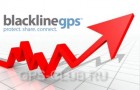 Blackline GPS опубликовали финансовые результаты 2010 года