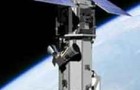 Новый спутник DigitalGlobe выведен на орбиту