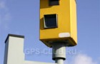 GPS поможет засечь радары скорости