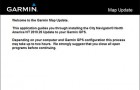 Легкий путь по обновлению карт в GPS навигаторах Garmin.