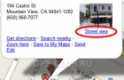 Бизнес объекты в Google Street View: дополненная реальность для ленивых