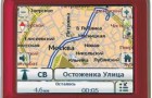 Обновление карт для gps навигаторов Mapitan.