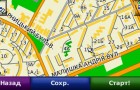 Обновление для GPS навигаторов Garmin карт Украины