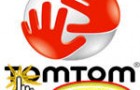 Последние карты версии 8.15 от компании TomTom доступны для скачивания