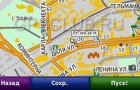 Вышла новая версия карты Украины «НАВЛЮКС» для GPS навигаторов Garmin.