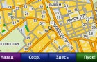 Обновление карты Украины НАВЛЮКС для GPS-навигаторов Garmin