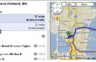 Google Maps теперь может предложить альтернативные варианты маршрута.