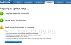 Обновление карт для GPS навигаторов Garmin.