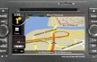 Обновление карты Карт Бланш Украина 2010.03 для Nav N Go iGO8 и CarteBlanche Navigator