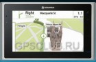Новые GPS-навигаторы Navman серии Platinum S — S150, S200 и S300T.