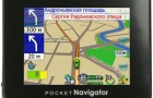 Компактный GPS-навигатор Pocket Navigator MW-350.