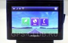 Новые GPS системы подсказывают больше чем просто направление.