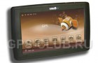 Новый 7-дюймовый GPS навигатор GLOBUSGPS GL-70 GPRS0 . Краткий обзор.