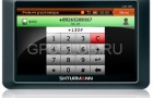GPS навигатор SHTURMANN Link 300 получит функциональность телефона.