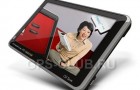 Персональный GPS навигатор “iQ Special” от “FineDigital” помогает пользователям учить английский.