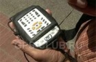 Голосовой GPS помогает слепым свободно путешествовать.