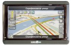 Акция “Содружество” от GlobusGPS, карты России, Украины, Белорусии в комплекте