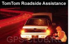 TomTom объявляет о запуске сервиса помощи водителю Roadside Assistance