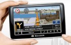 Navigon выпустила новинку — Navigon 2510 Explorer
