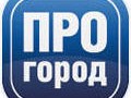 Навигационный сервис «ПроГород» для GPS и ГЛОНАСС навигаторов . Реальность и домыслы. Часть третья.